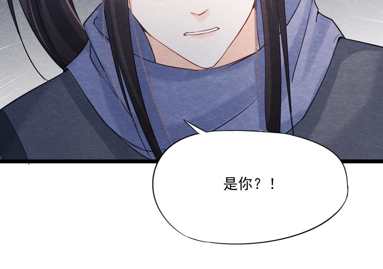第2季第39话 从西打到东71