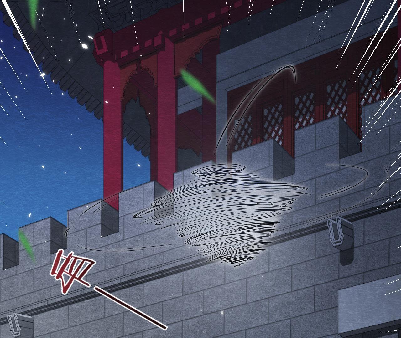 第2季第39话 从西打到东9