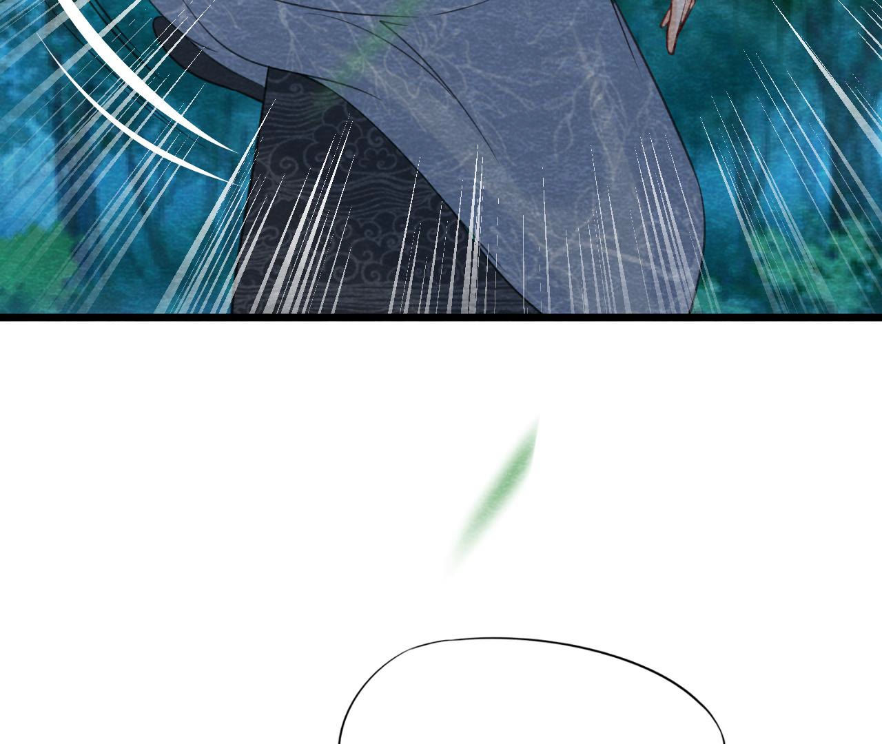 第2季第56话 救命恩人13