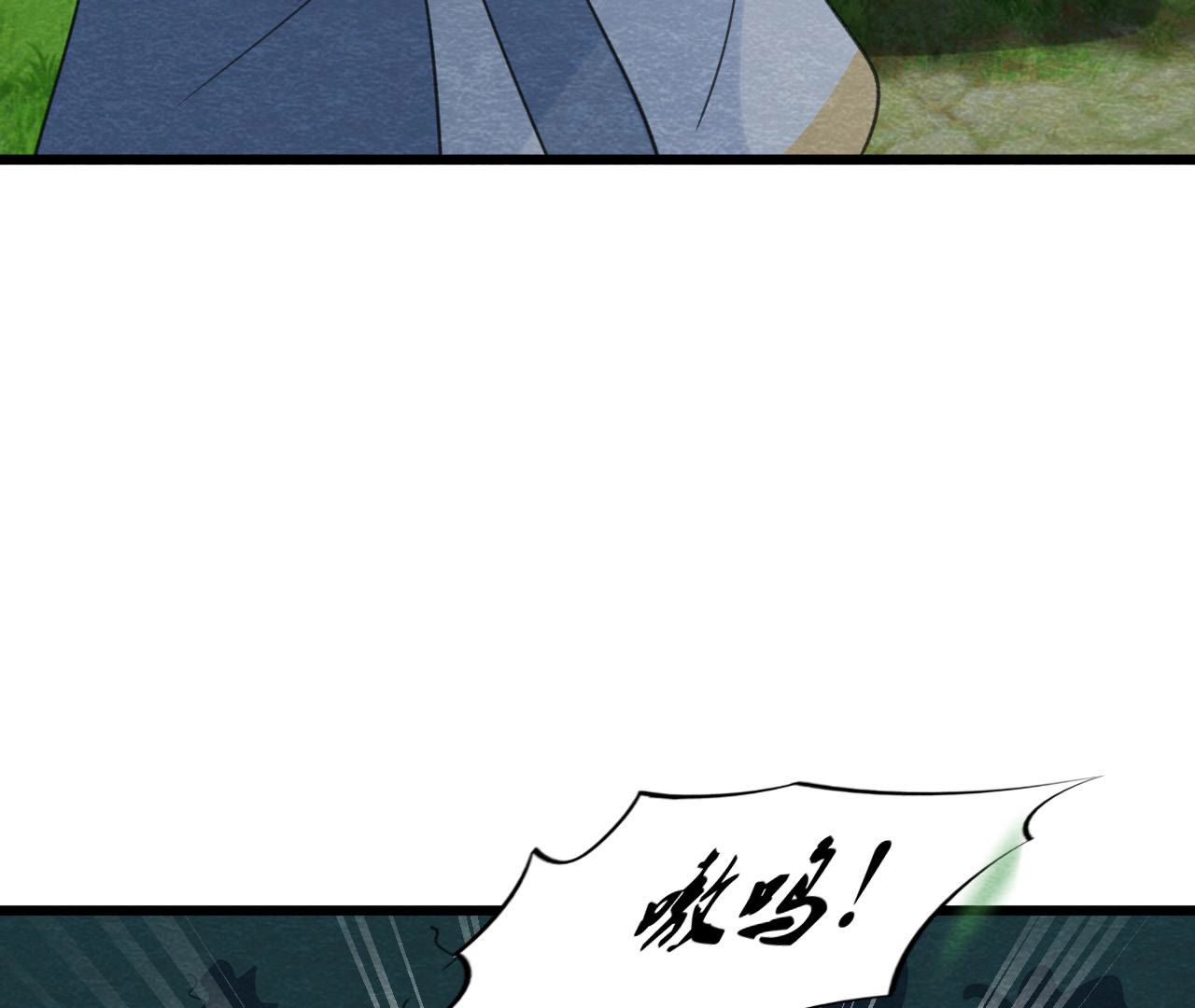 第2季第56话 救命恩人24