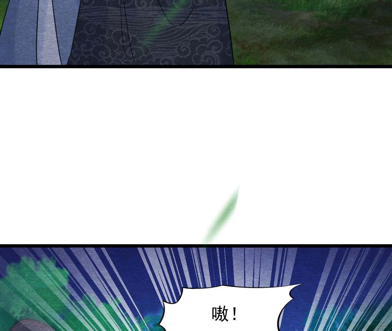 第2季第56话 救命恩人37