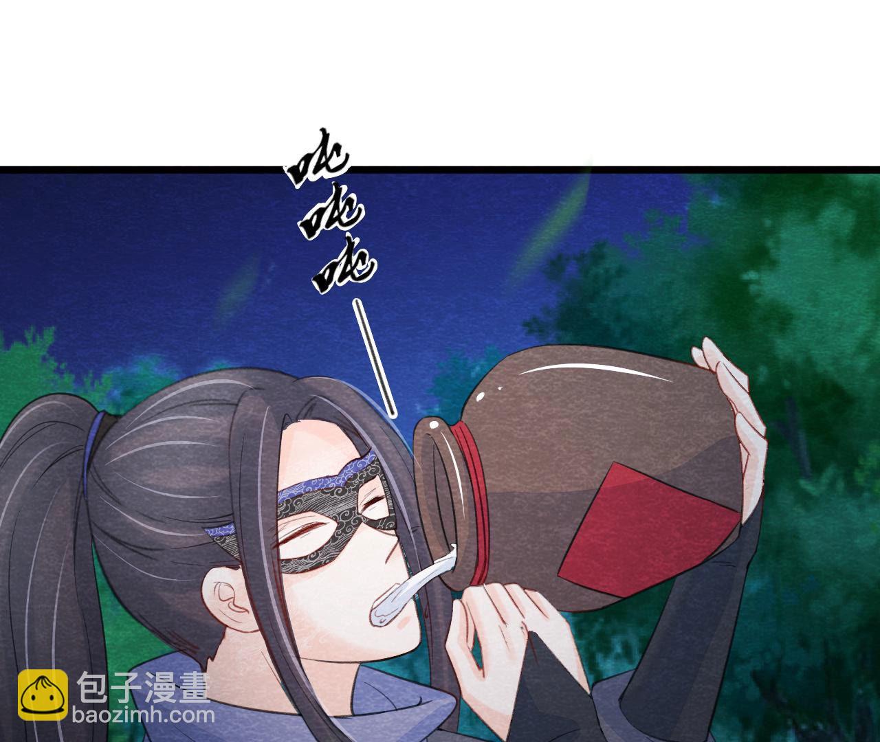 第2季第56话 救命恩人5