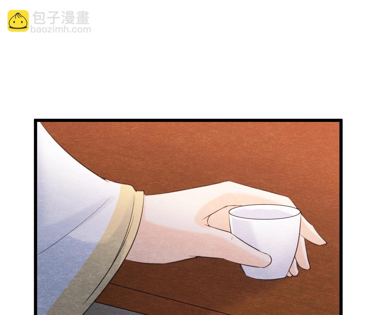 第2季第61话 第二人格58
