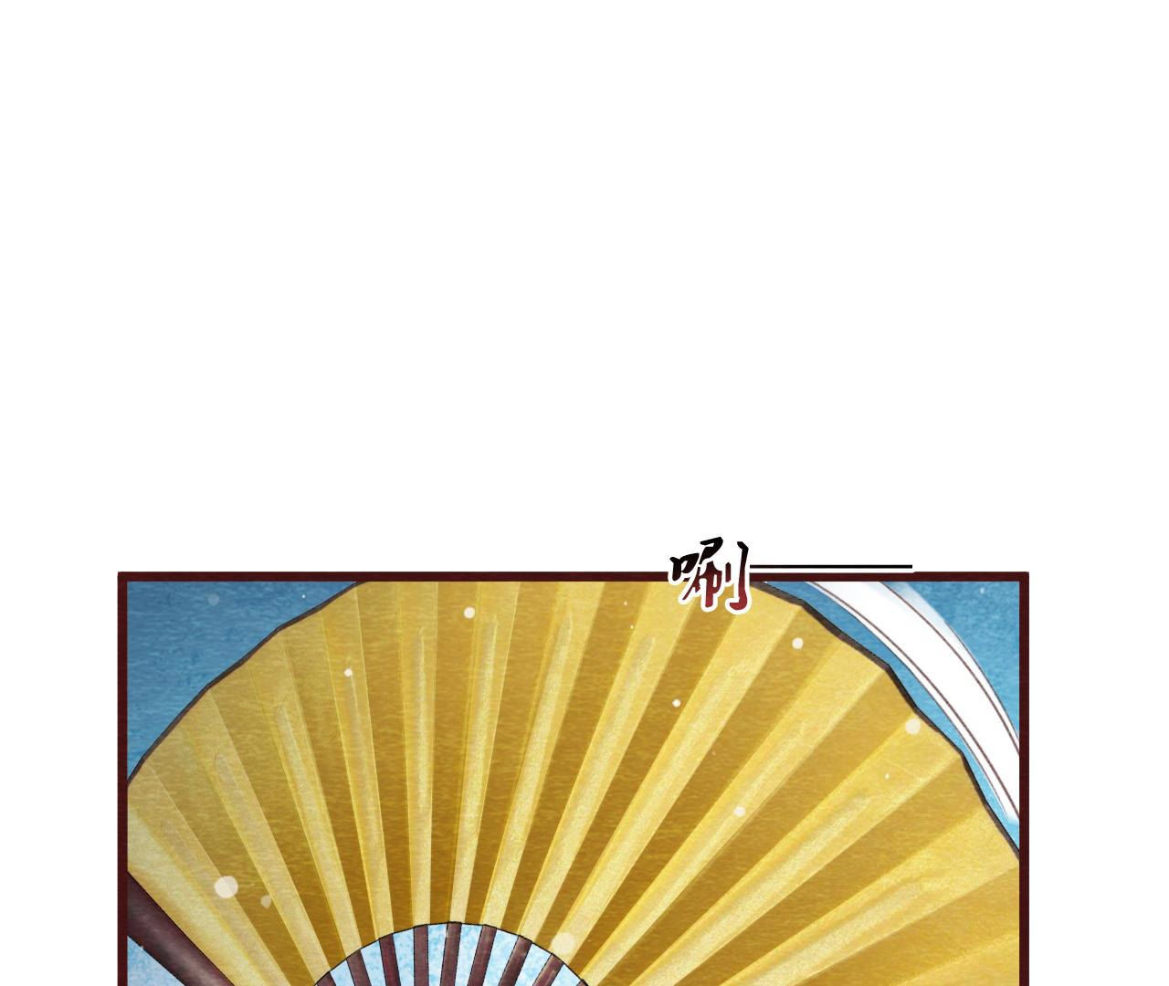 第2季第67话 遇险20