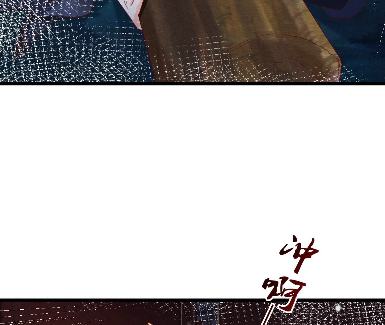 第2季第67话 遇险72