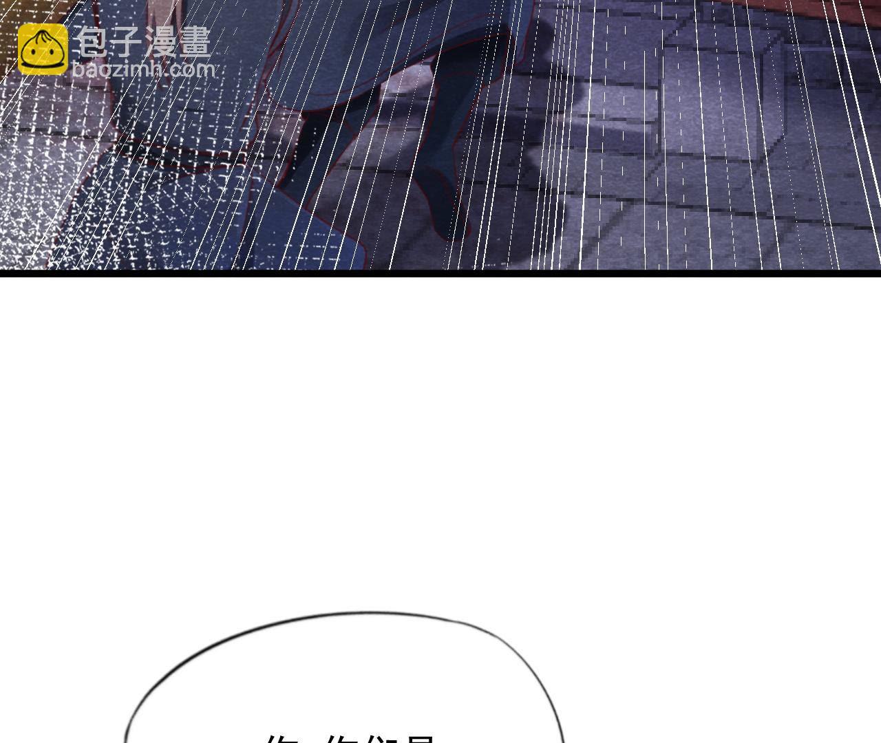 第2季第67话 遇险74