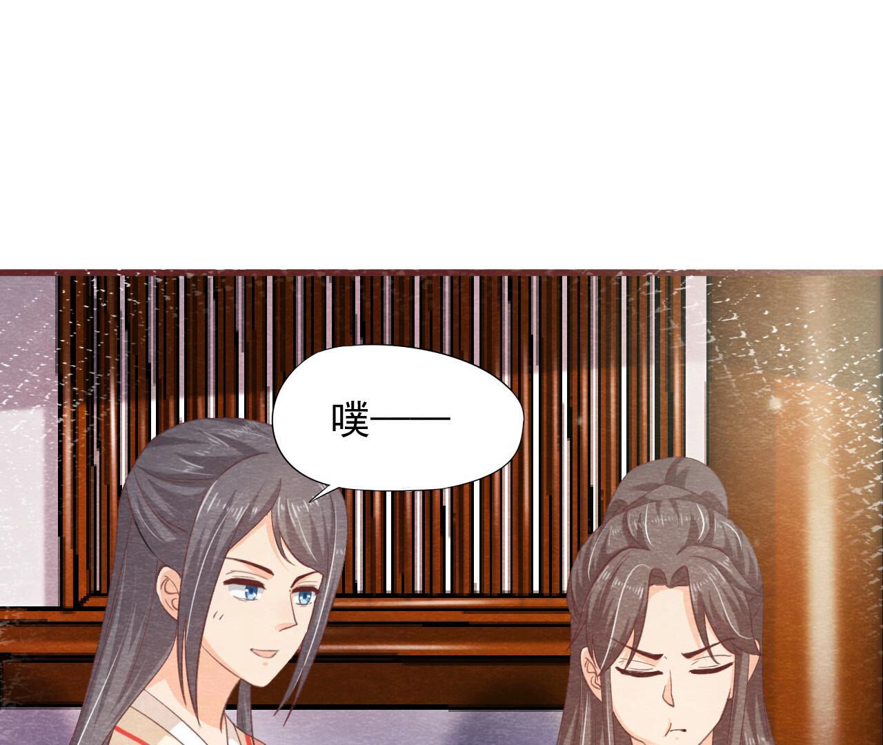 第2季第73话 出师不利37