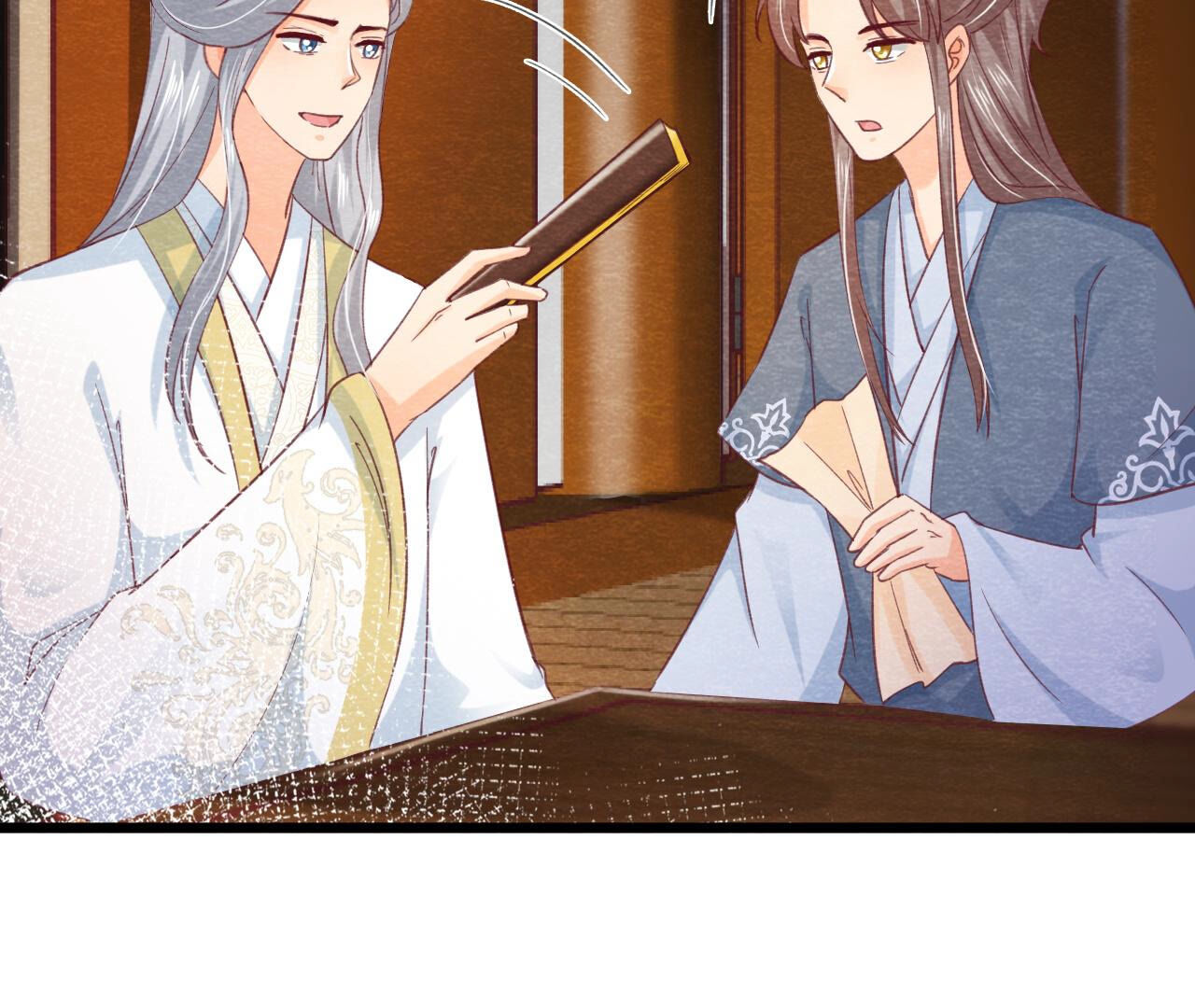 第2季第73话 出师不利61