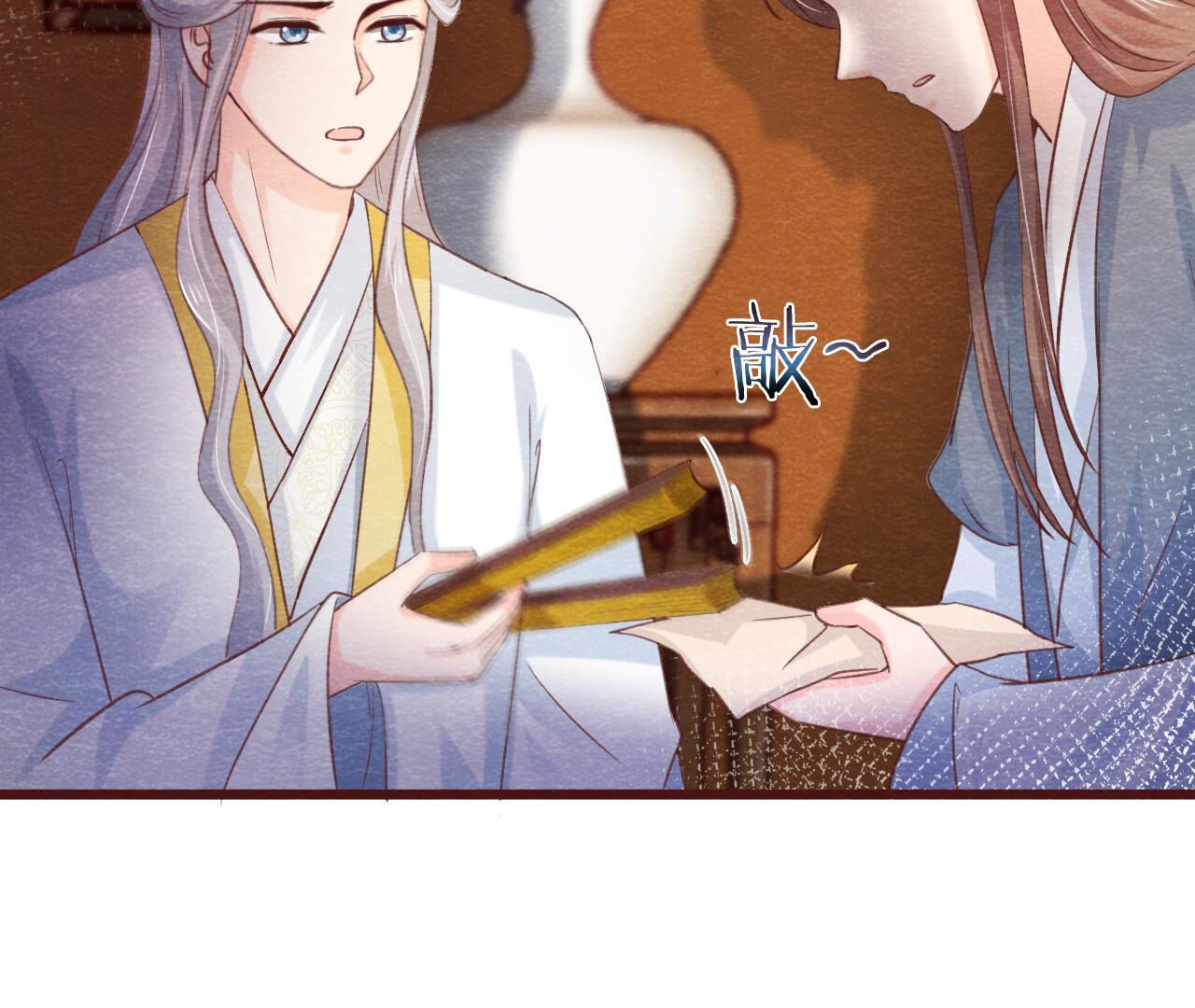 第2季第73话 出师不利70