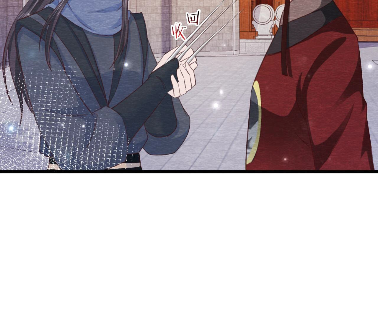 第2季第78话 浮出水面11