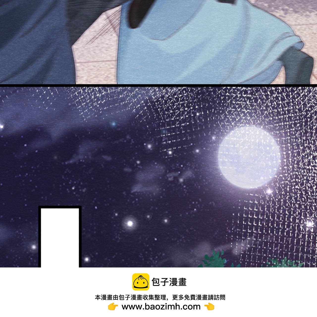 第2季第78话 浮出水面53