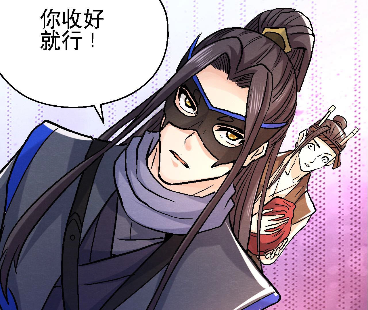 第2季第86话 杀招显现10