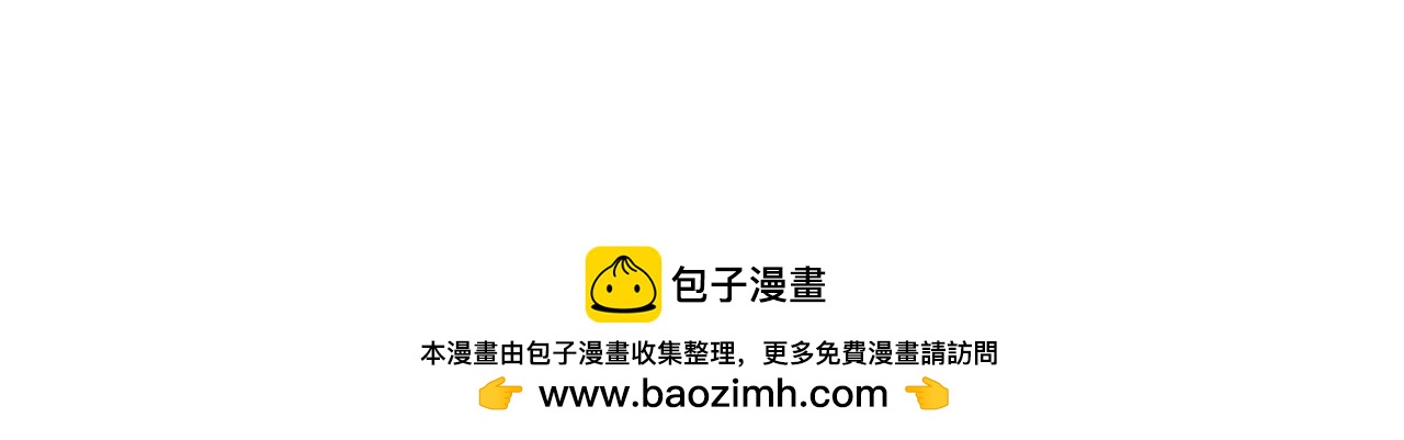 第2季第86话 杀招显现77
