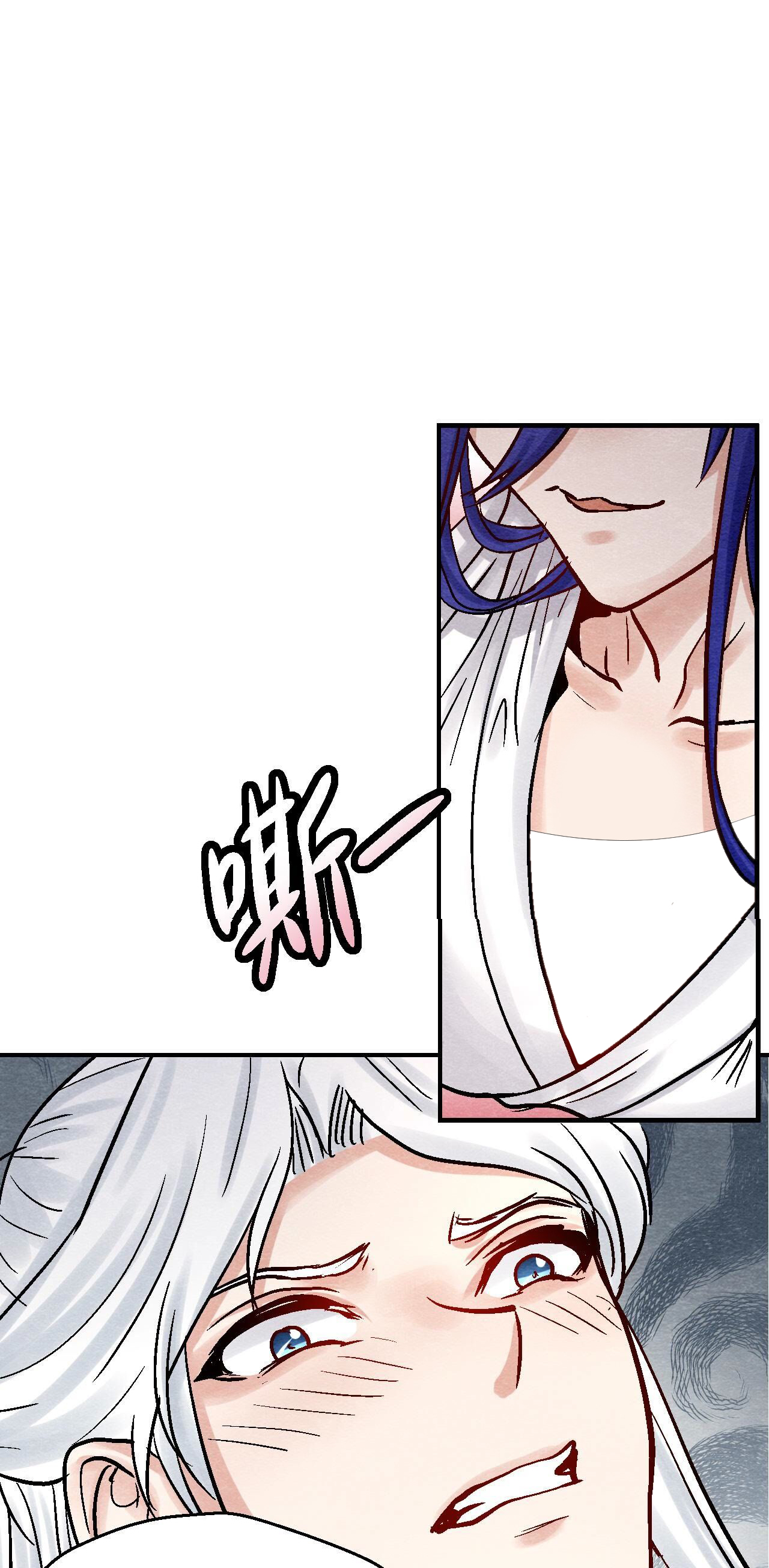第2季第94话 这女人真坑41