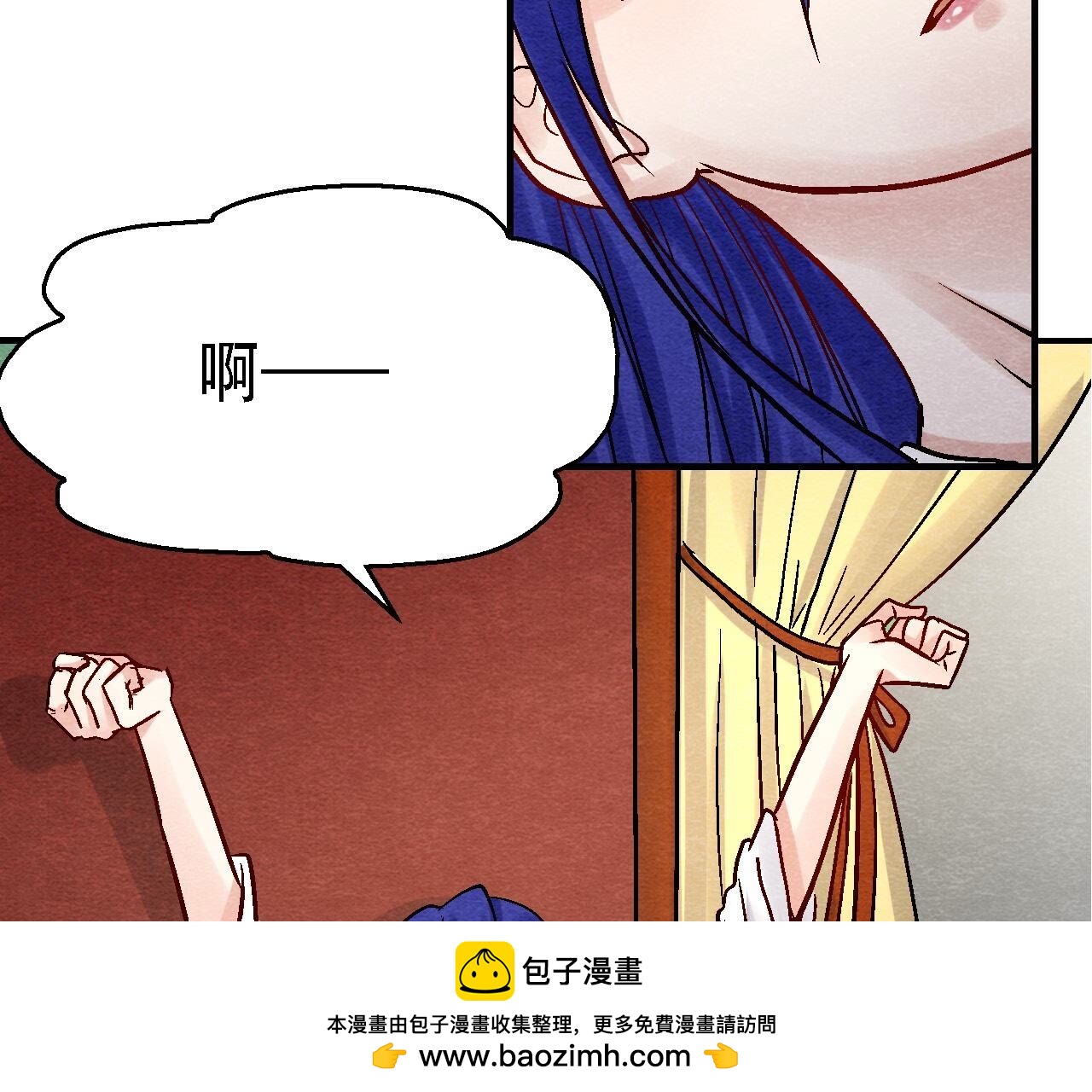 第2季第94话 这女人真坑49