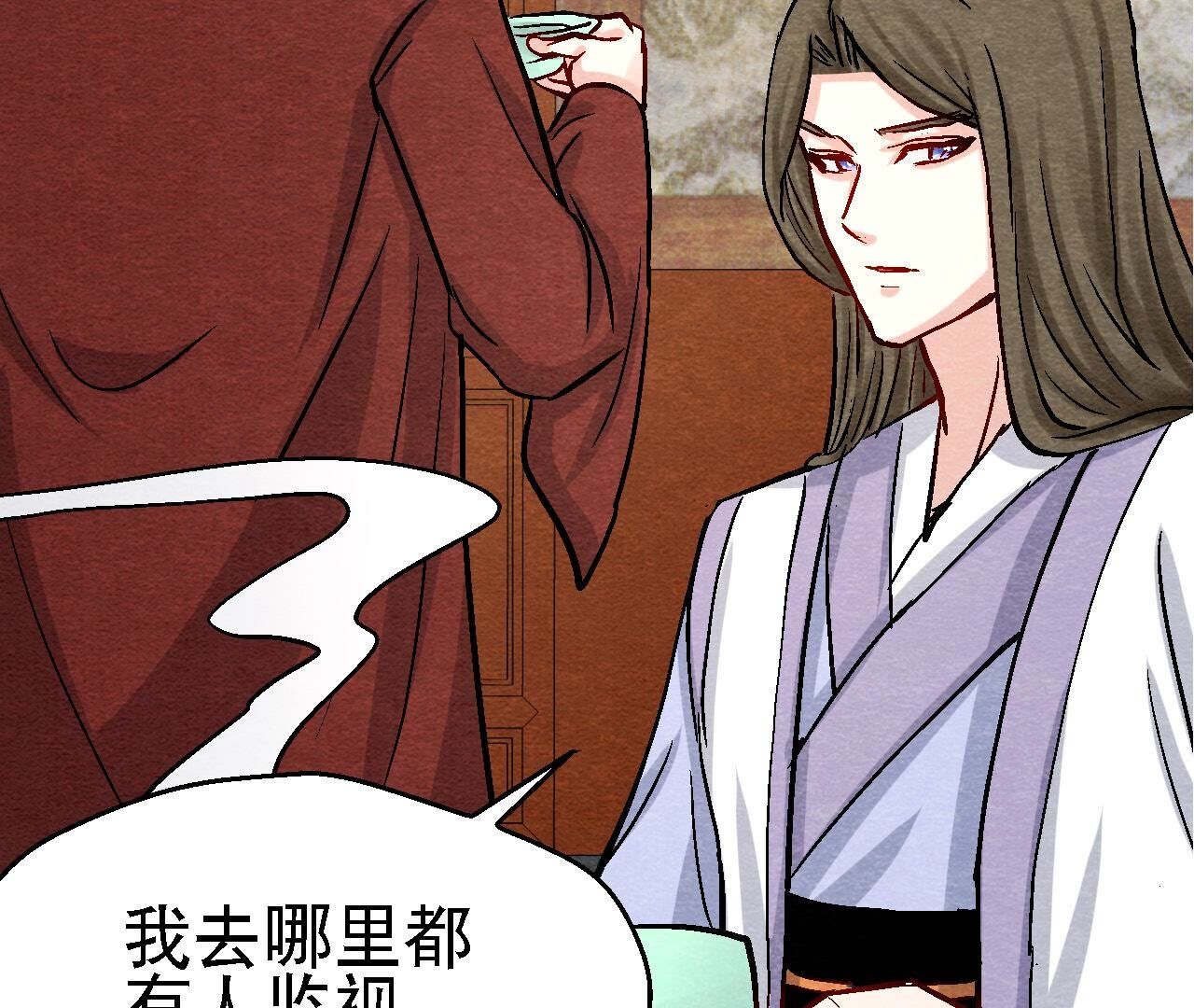 第2季第103话 猫侠的任务19