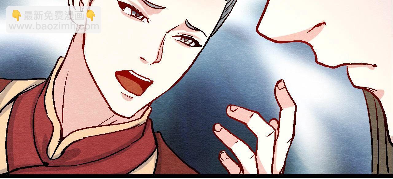 第2季第103话 猫侠的任务48