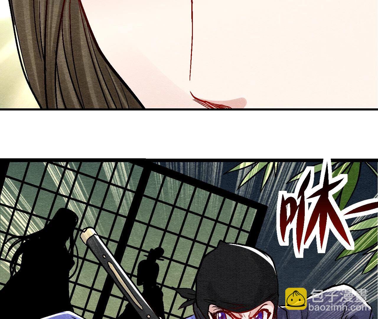 第2季第103话 猫侠的任务54