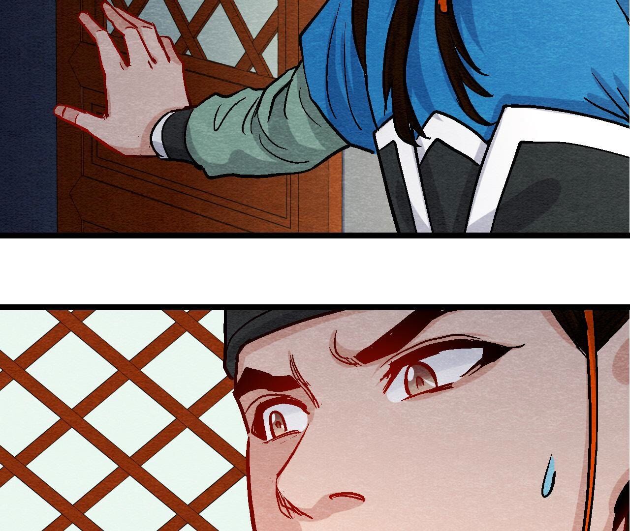 第2季第104话 误会有点大46