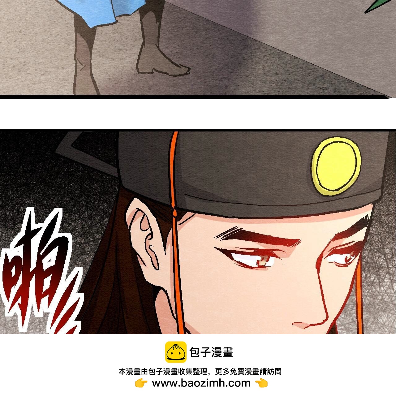 第2季第107话 暗流汹涌49