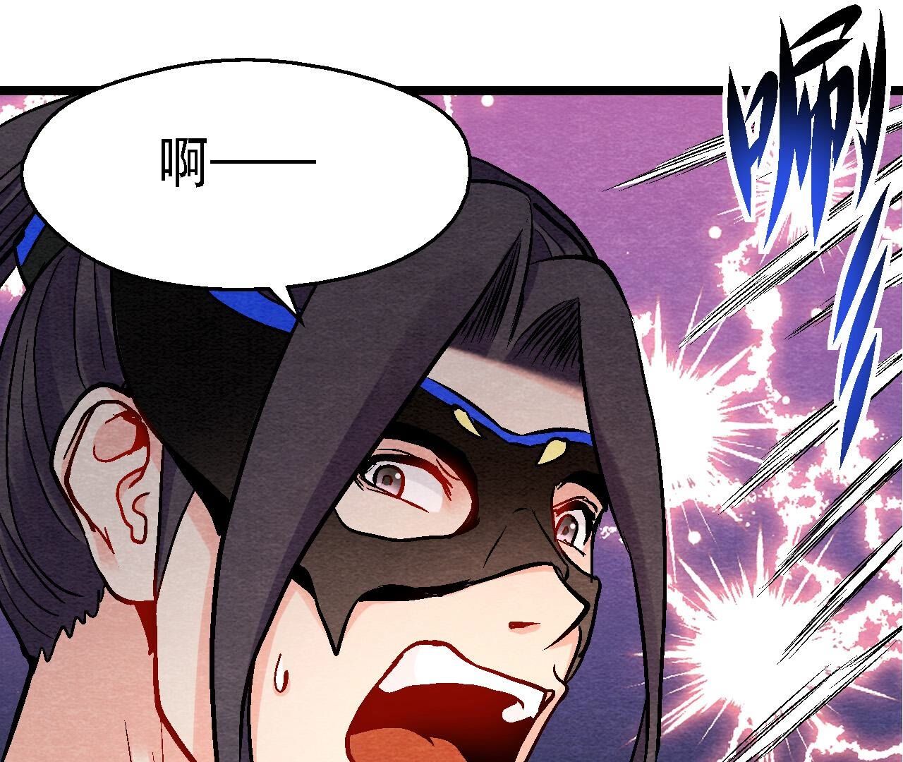 第2季第123话 计划初成14