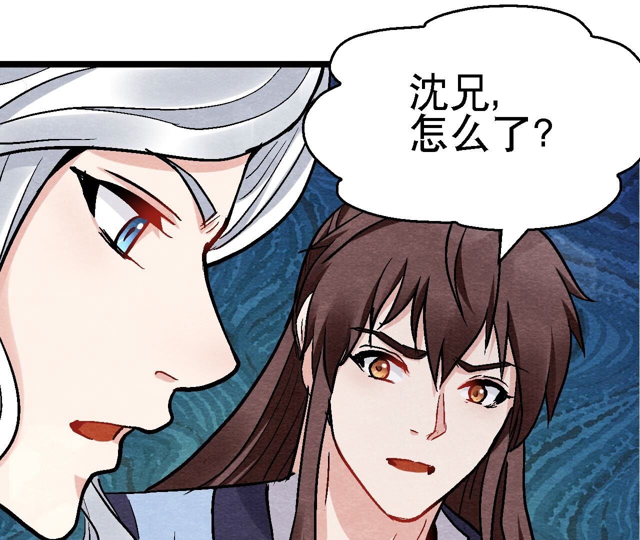 第2季第126话 暗示什么44