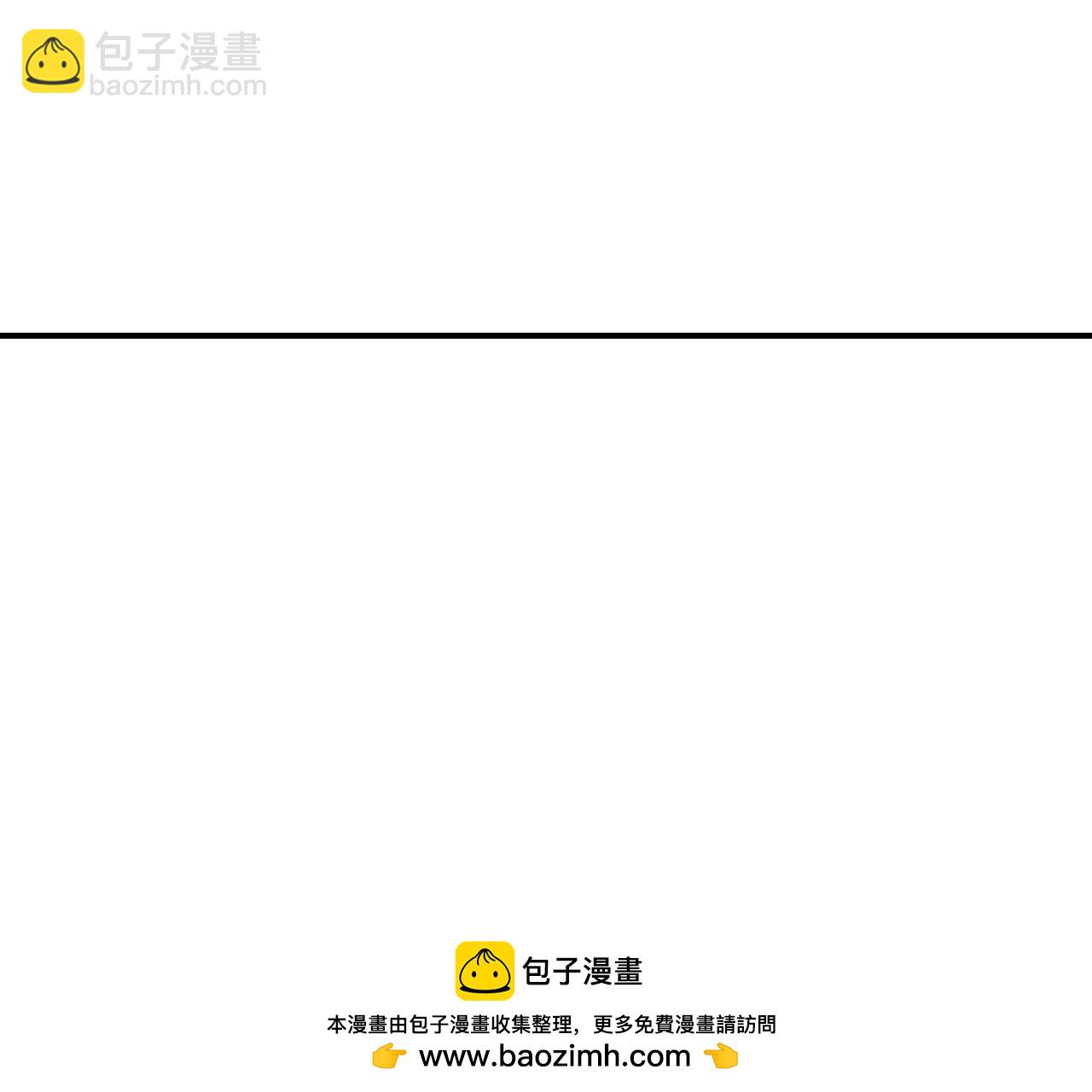 第2季第128话 被人摆了一道54