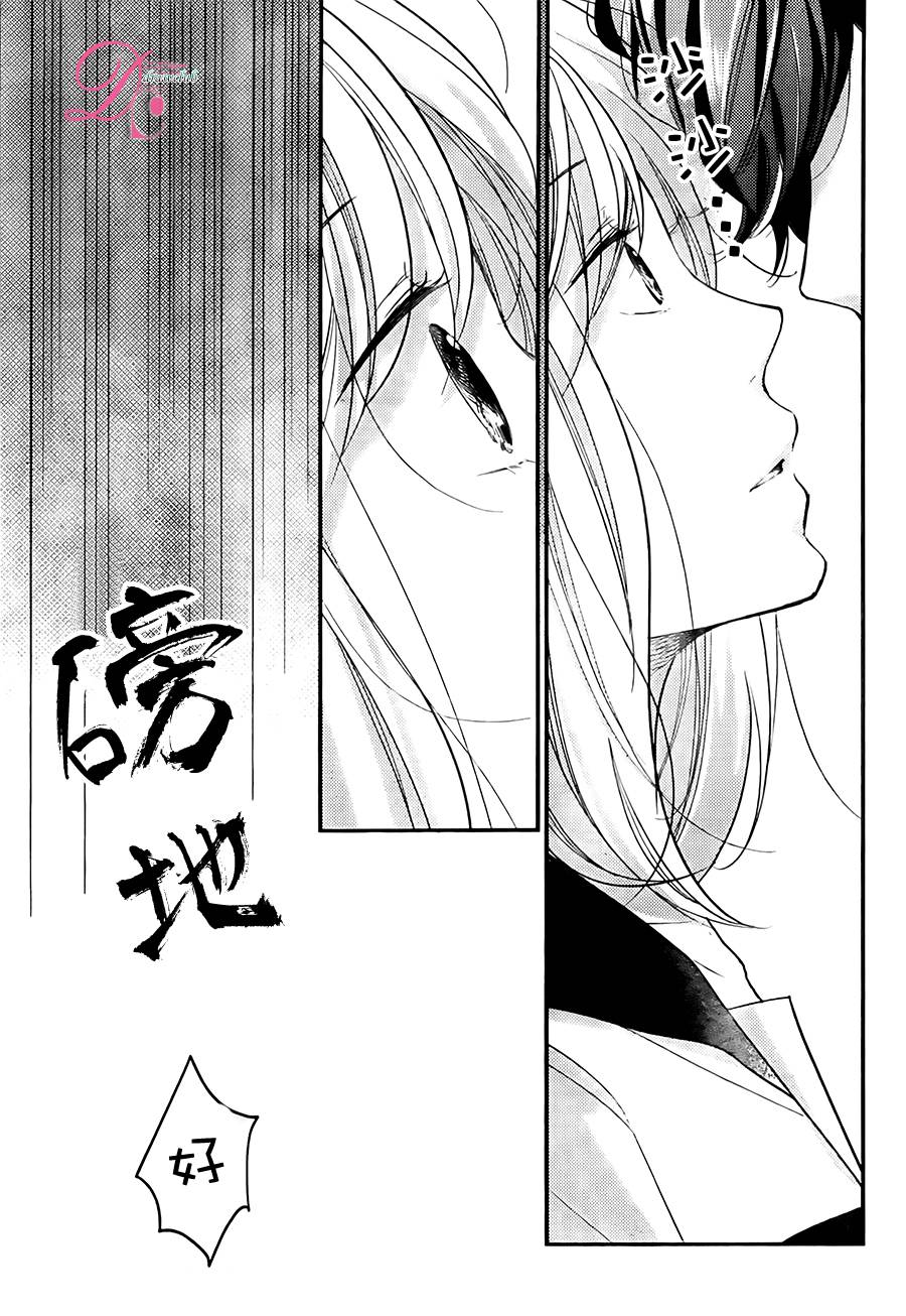 第06话28