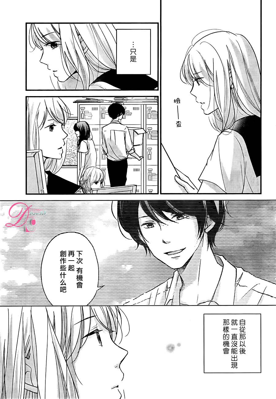 第06话3