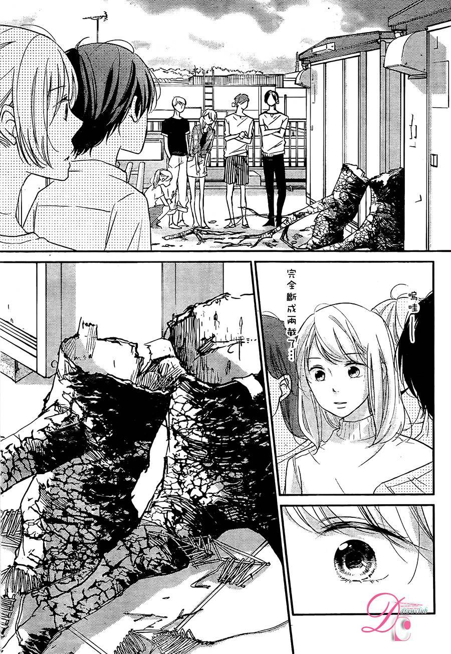 第07话17