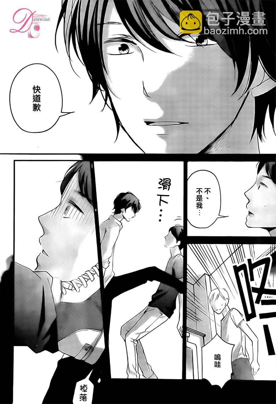 第07话22