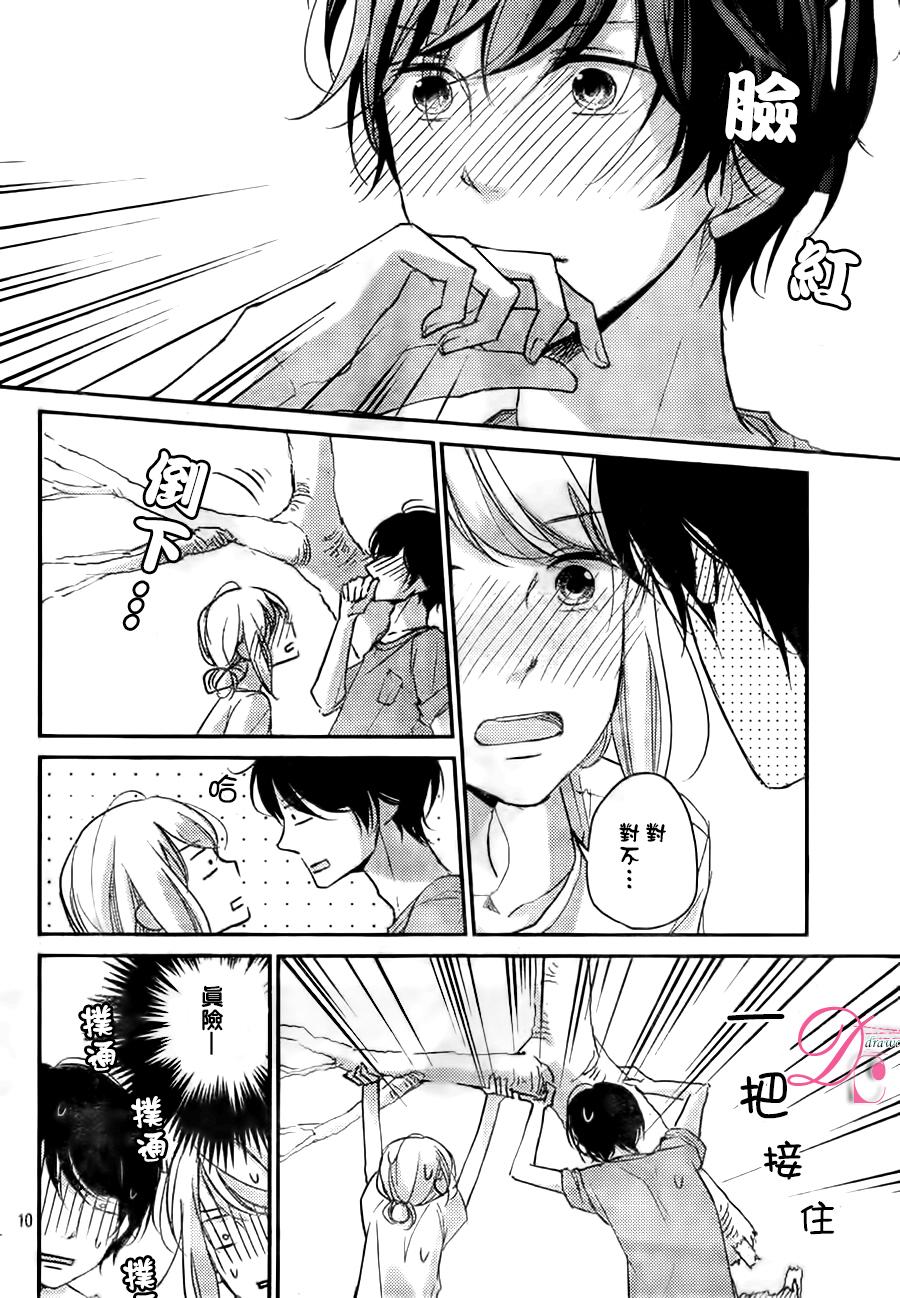 第08话10