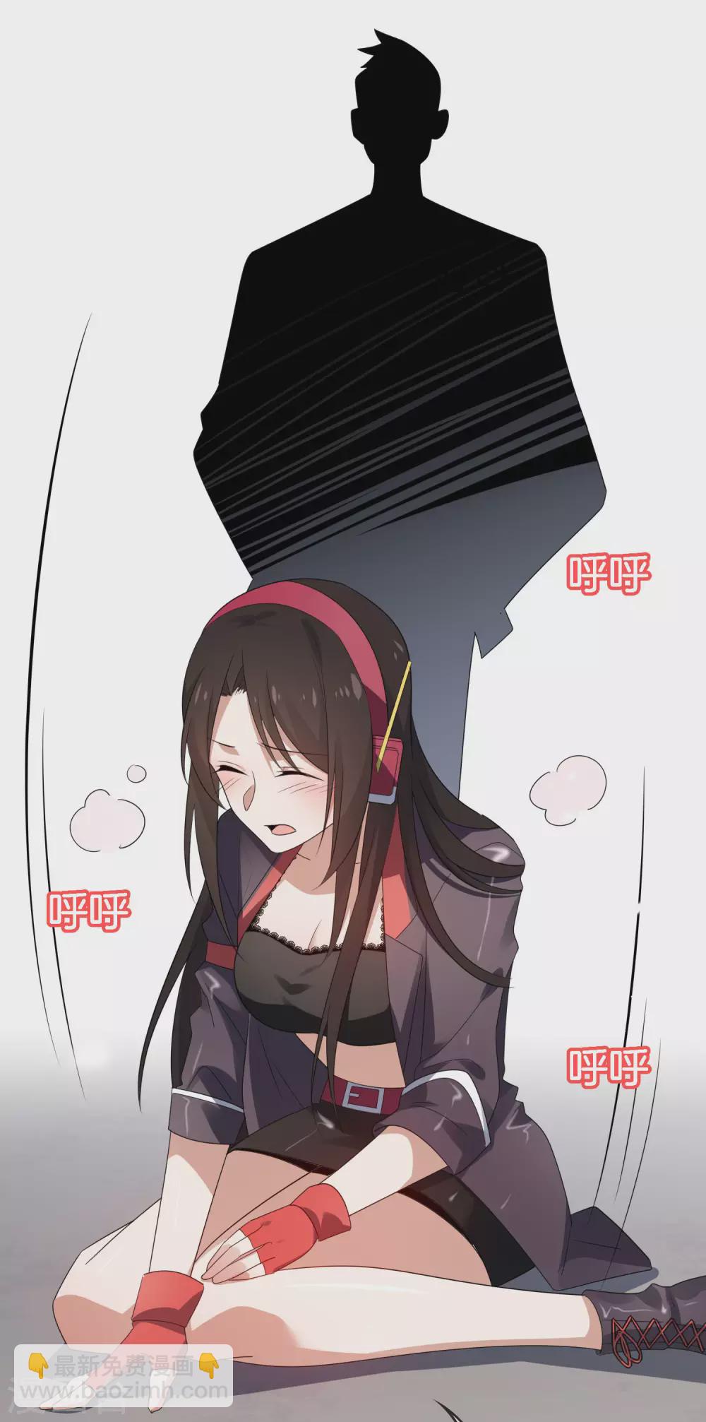 第18话 这是智商的差距30