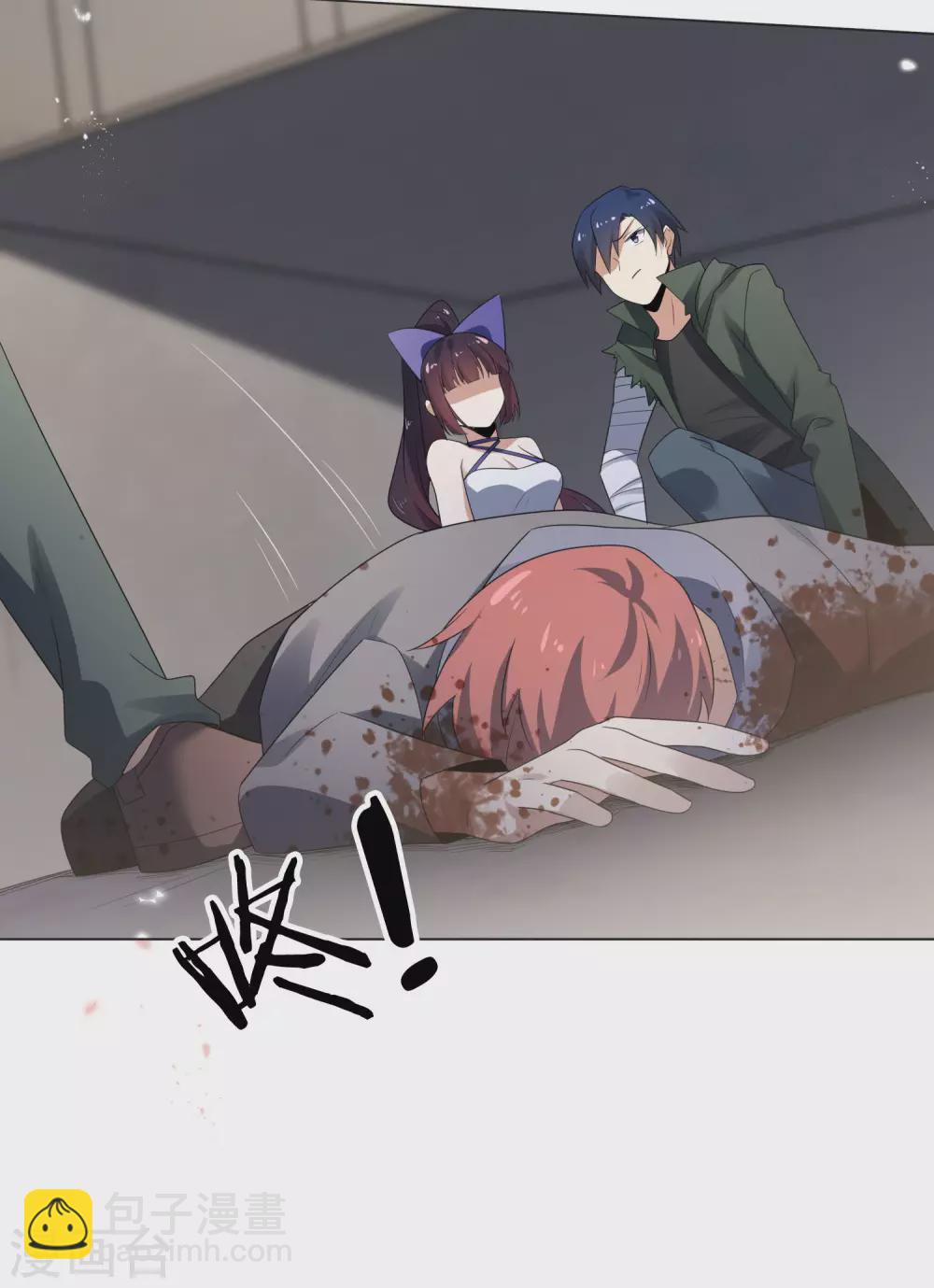 第18话 这是智商的差距6