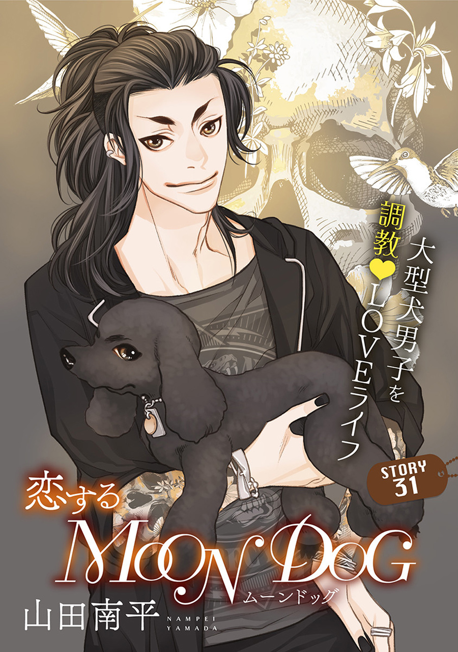 第31话0