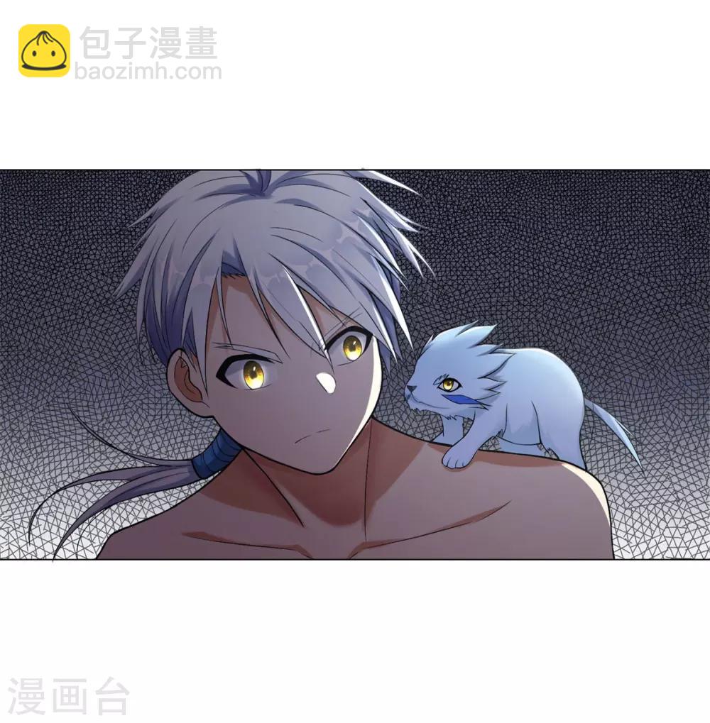 第1话 雷雨天20