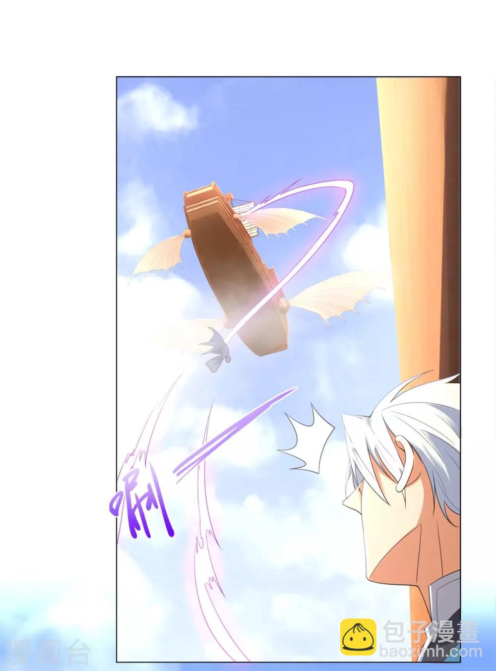第37话 七大宗门12