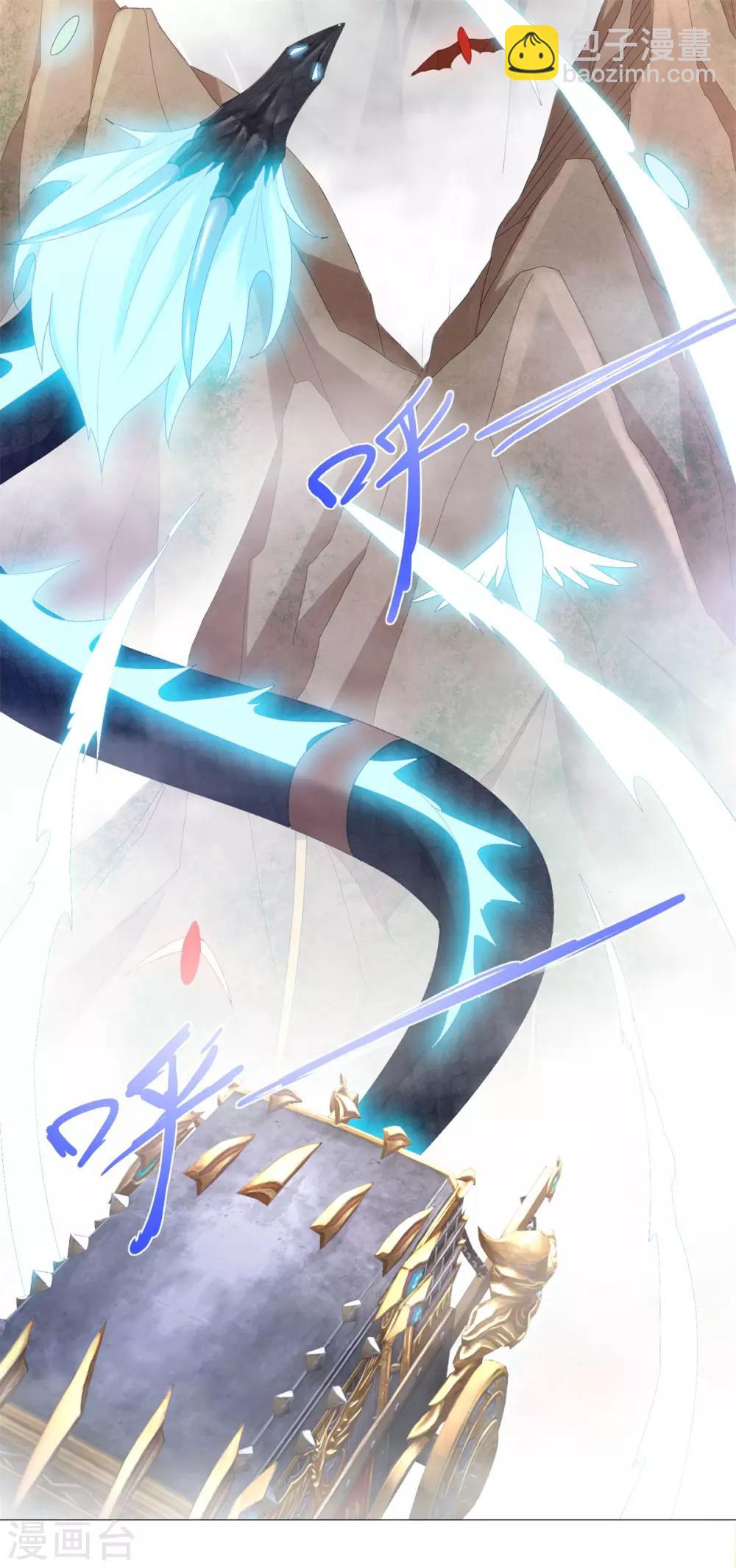 第37话 七大宗门2