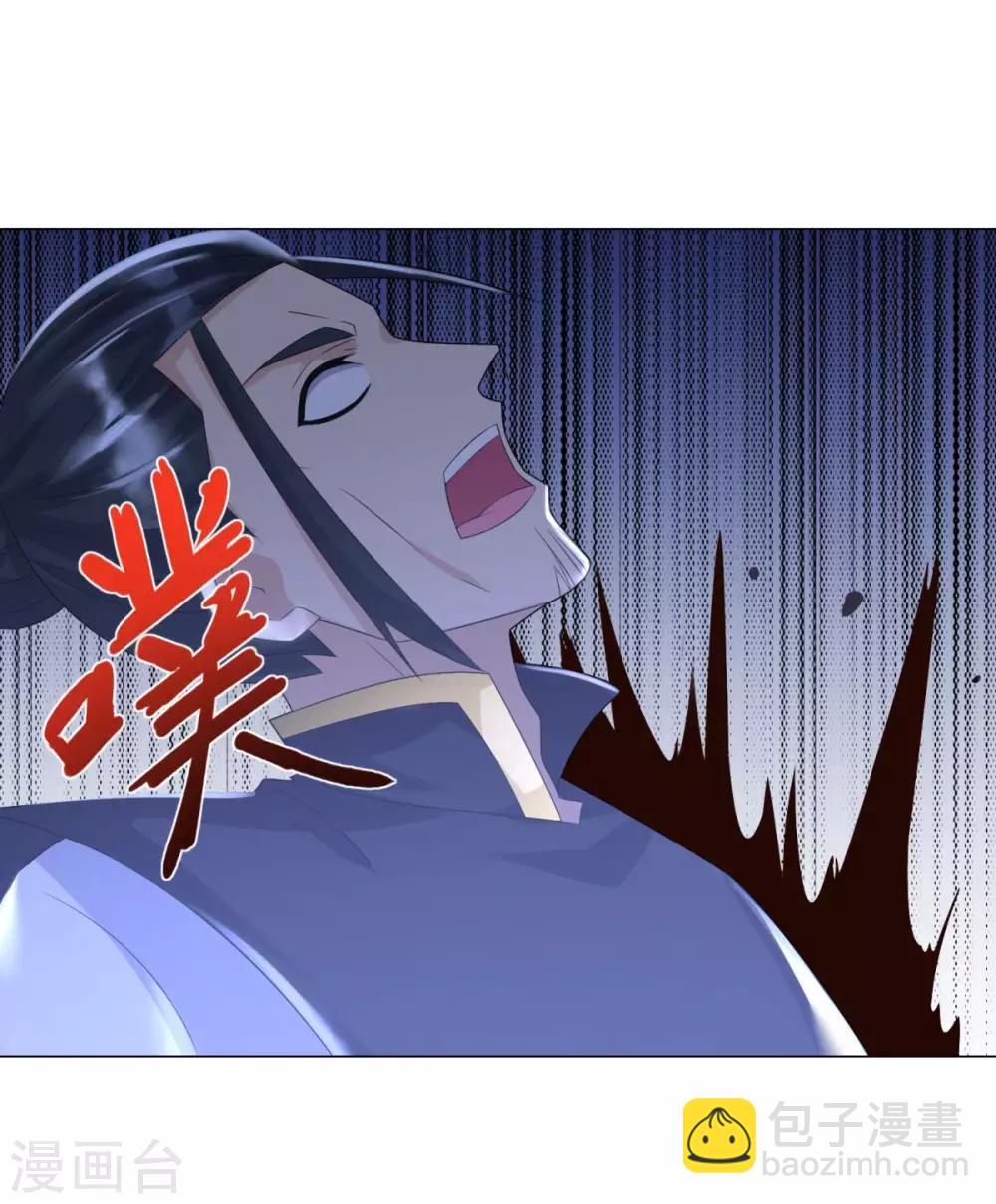 第47话 卑鄙舔狗11