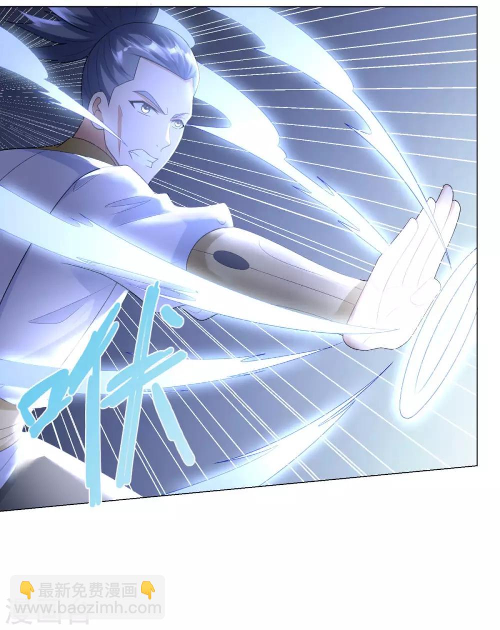 第47话 卑鄙舔狗19