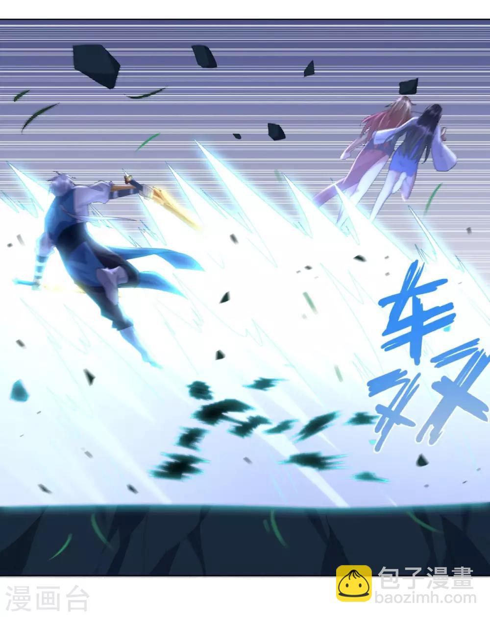 第47话 卑鄙舔狗21