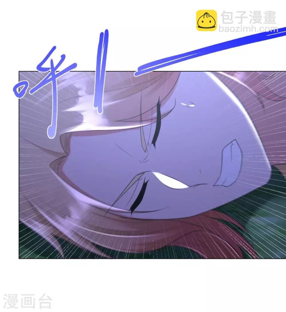 第47话 卑鄙舔狗9