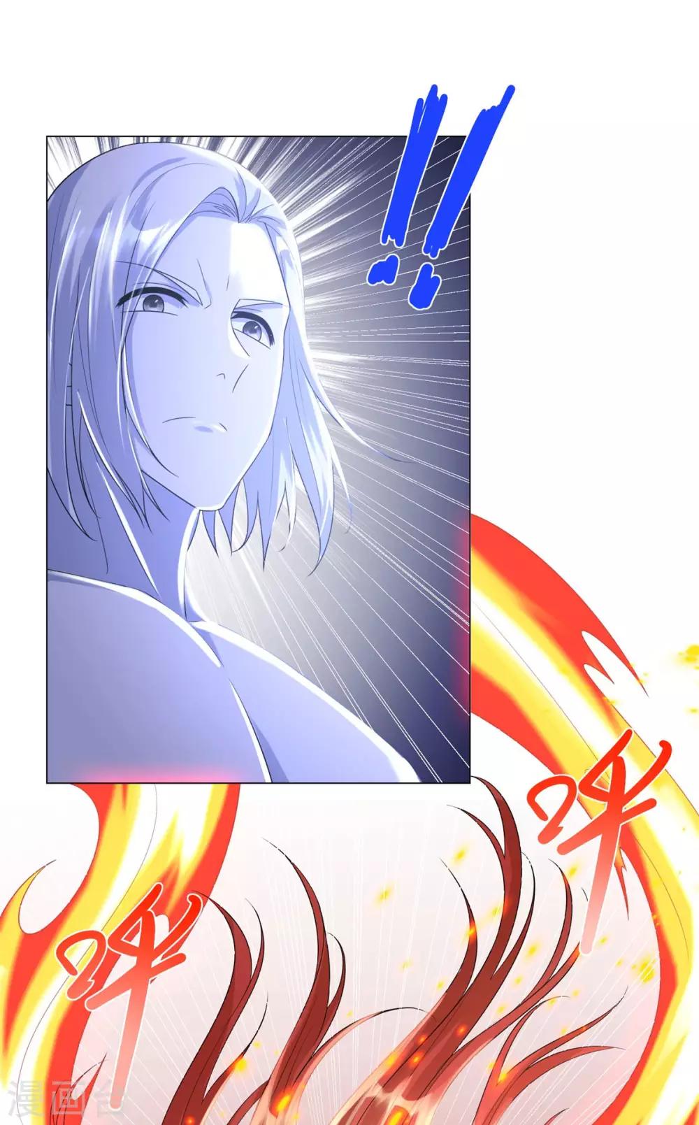 第49话 红鸾之怒19