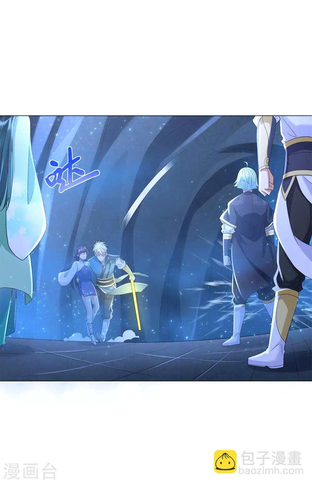 第58话 暗算6