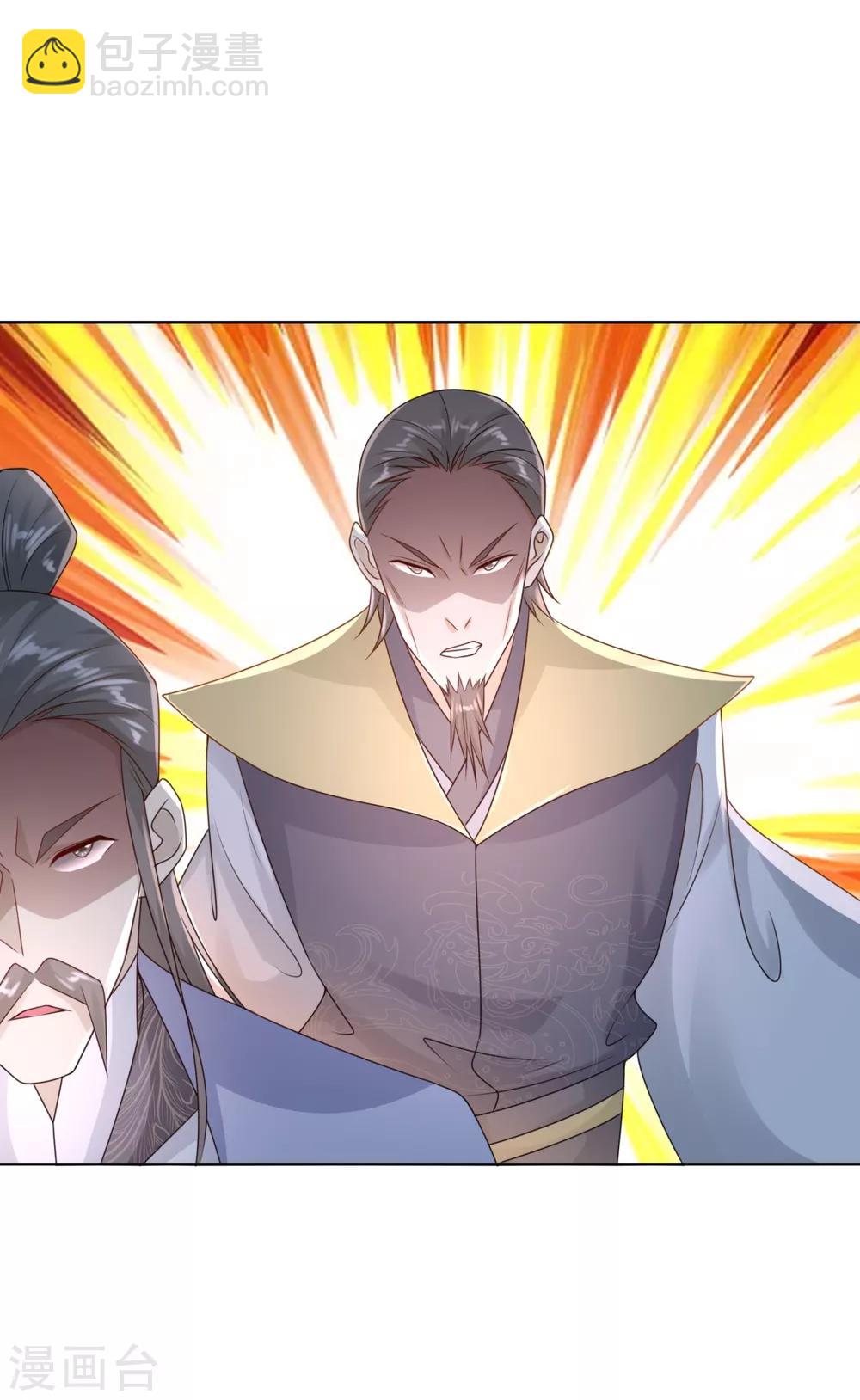 第86话 三大家族18
