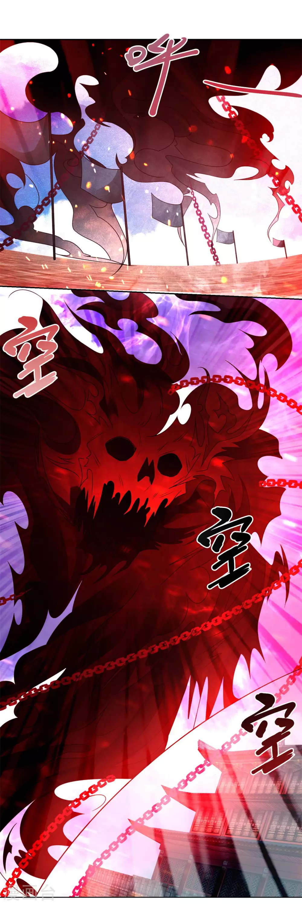 第90话 强攻19
