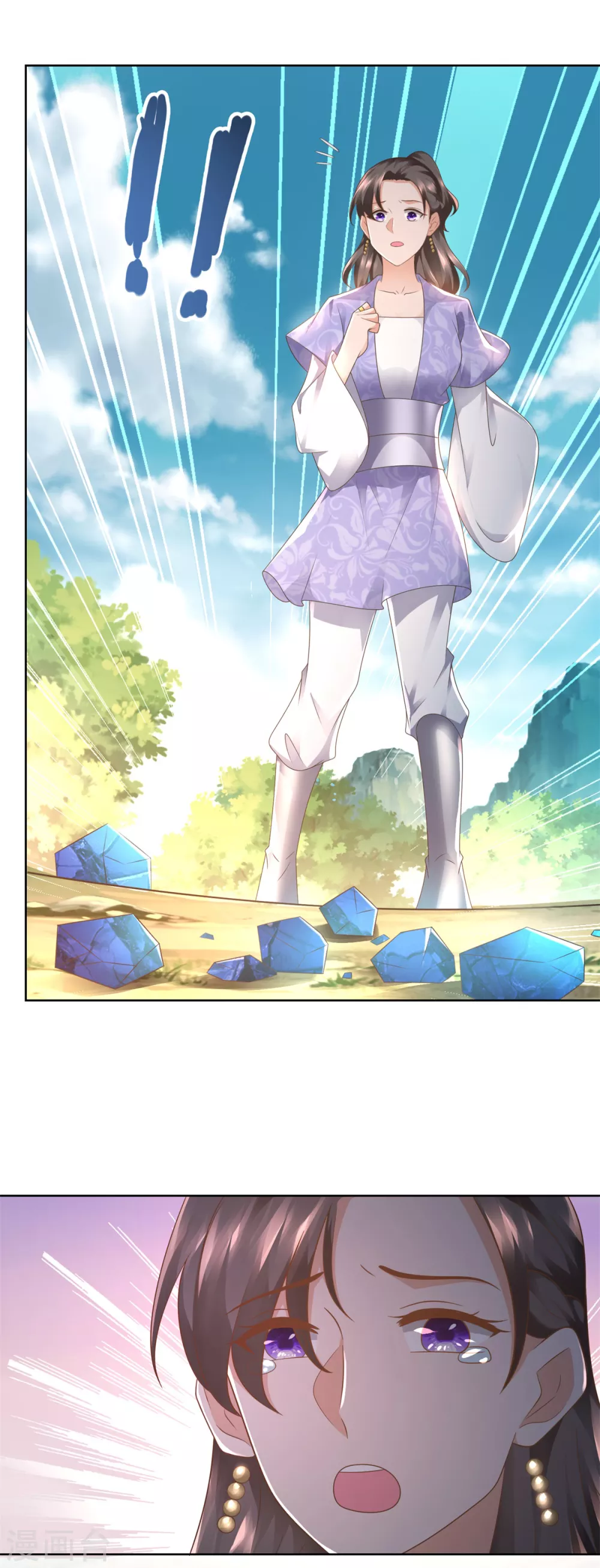 第102话 别打人啊5