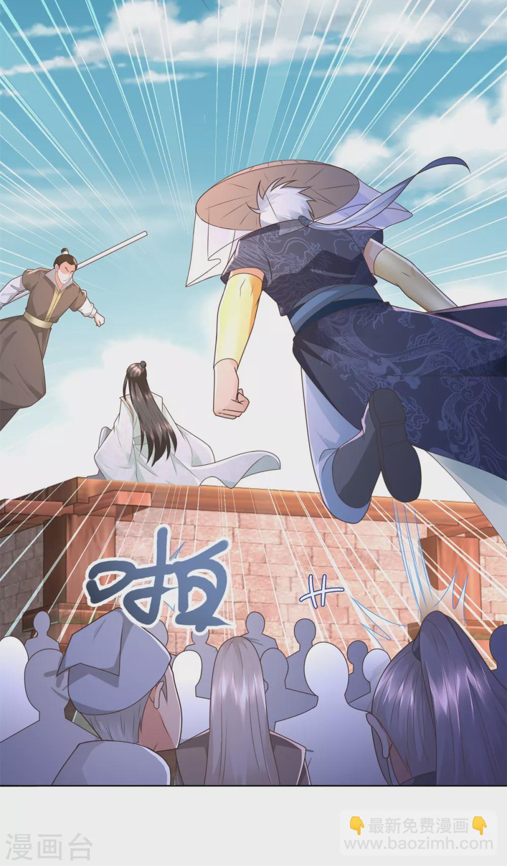 第118话 暗算10