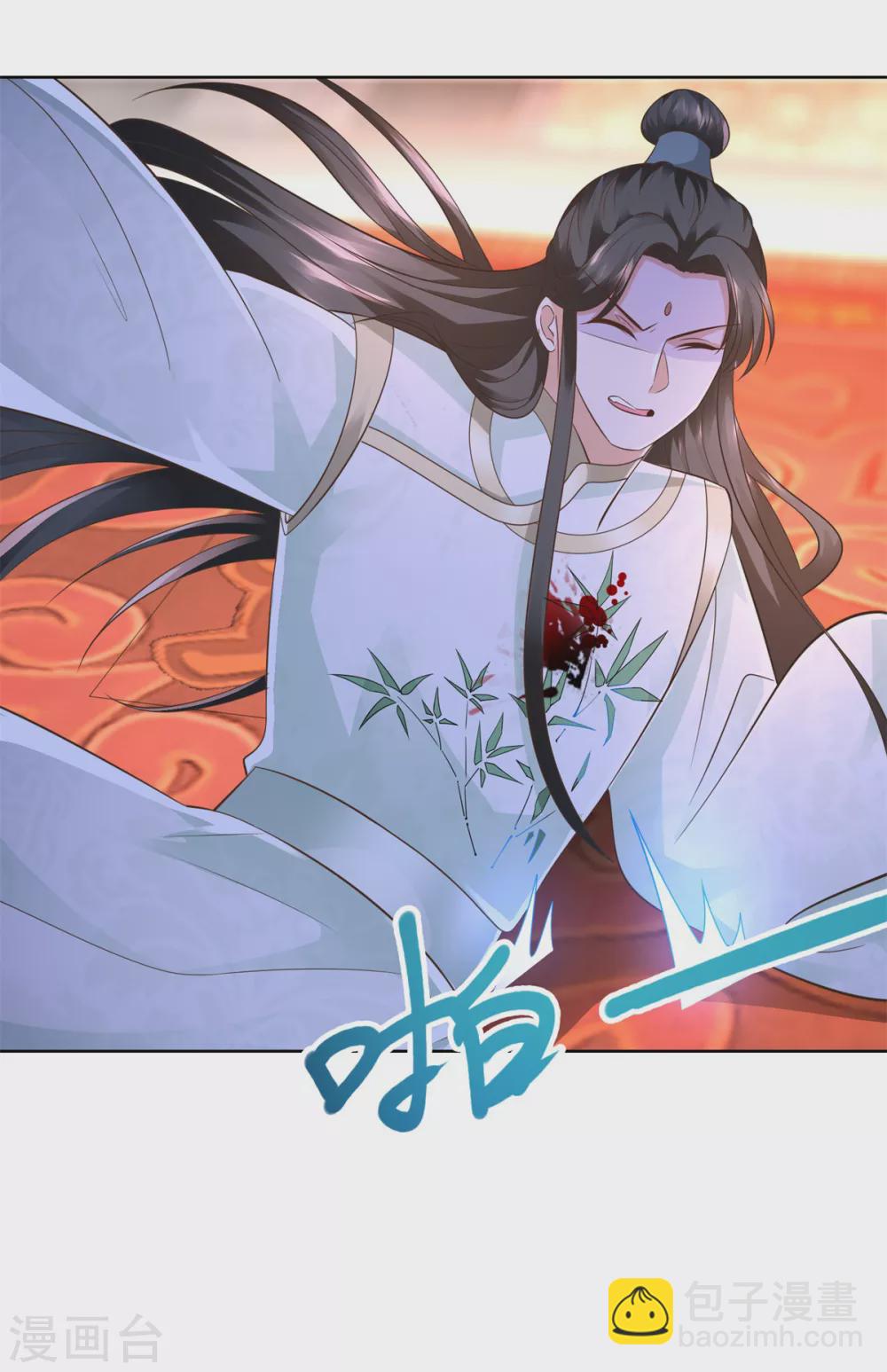 第118话 暗算14