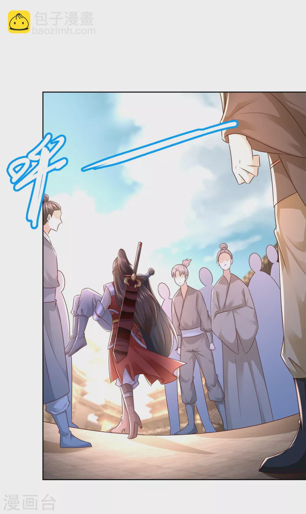 第119话 就凭你！9